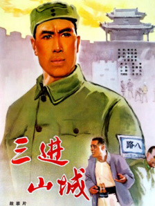日本污污网站